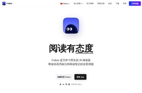 10款AI公文写作工具推荐:智能写作助手与企业级方案精选