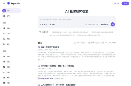 黑客级写作提速方案!2025年度Top10AI神器:报告生成到标书撰写全覆盖 黑客级写作提速方案!2025年度Top10AI神器:报告生成到标书撰写全覆盖