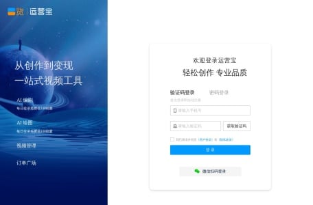 AI写作助手深度测评:这7款智能文案生成工具让你效率飞升 AI写作助手深度测评:这7款智能文案生成工具让你效率飞升