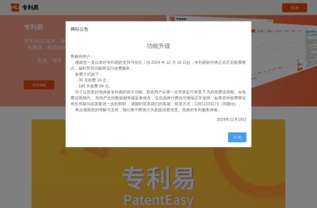 8个AI工具覆盖内容创作全流程:自媒体人离不开的智能助手(2025实测版) 8个AI工具覆盖内容创作全流程:自媒体人离不开的智能助手(2025实测版)