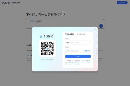 AI写作助手深度测评:这7款智能文案生成工具让你效率飞升 AI写作助手深度测评:这7款智能文案生成工具让你效率飞升