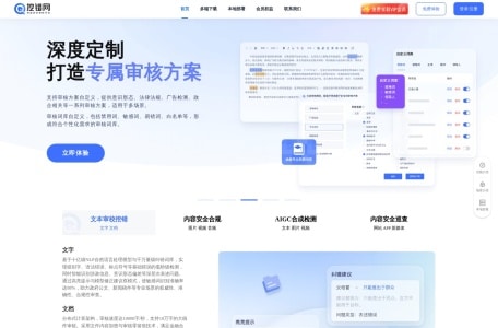 10款AI公文写作工具推荐:智能生成+模板定制(政务/企业必备)