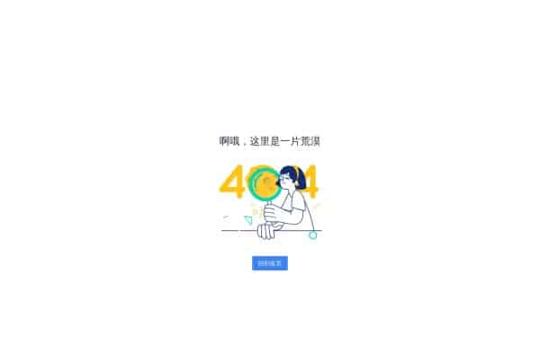 10款AI公文写作工具推荐:智能生成+模板定制(政务/企业必备)