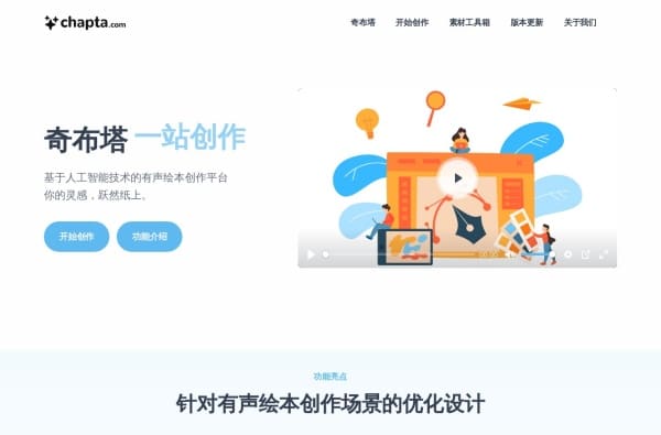 2025精选12款AI论文写作工具:自动生成+智能降重+格式优化全攻略