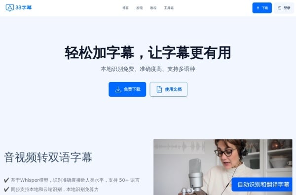 2025精选Top11高效AI论文查重工具:学术不端检测必备神器