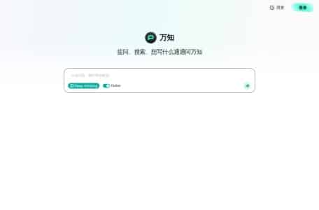 2025高效公文写作必备!9大AI神器推荐:一键生成+格式规范全搞定