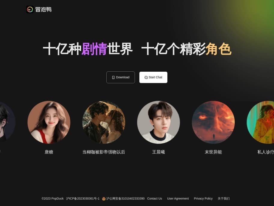 2025年9款AI写作助手终极评测:免费版对比+AI创作工具推荐 2025年9款AI写作助手终极评测:免费版对比+AI创作工具推荐