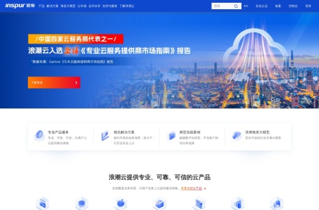 4款多模态AI工具推荐:融合计算机视觉与自然语言处理的深度学习技术
